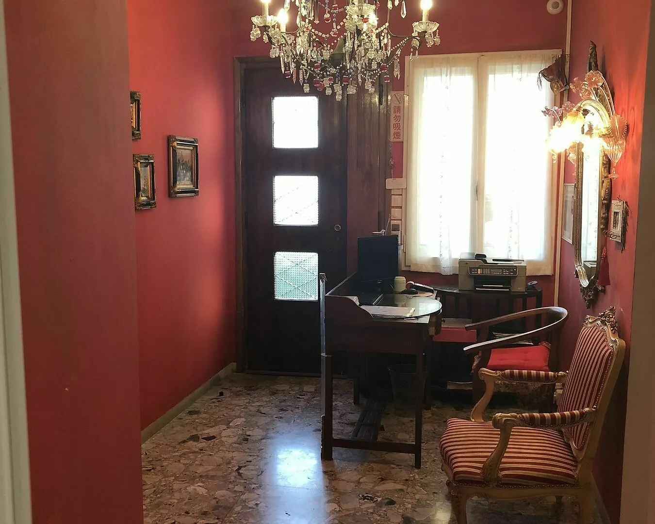 Casa Sulla Laguna Венеция 2*,  Италия